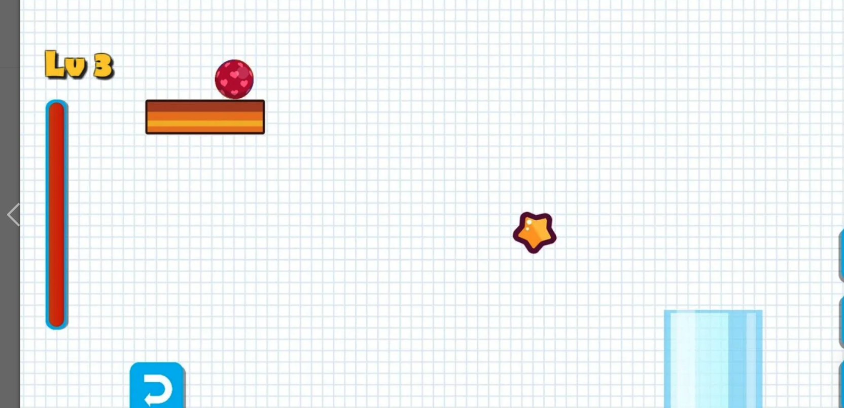 Brain Line Sketch - Easy Brain screenshot 5
