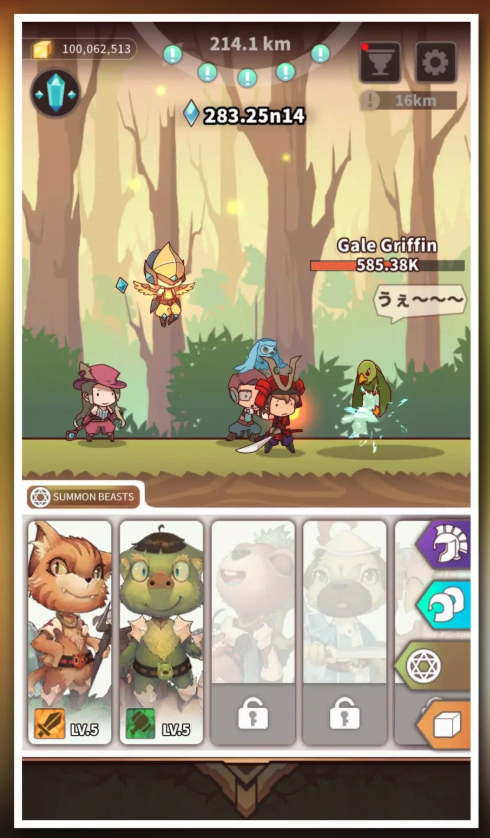 Click Chronicles screenshot 3