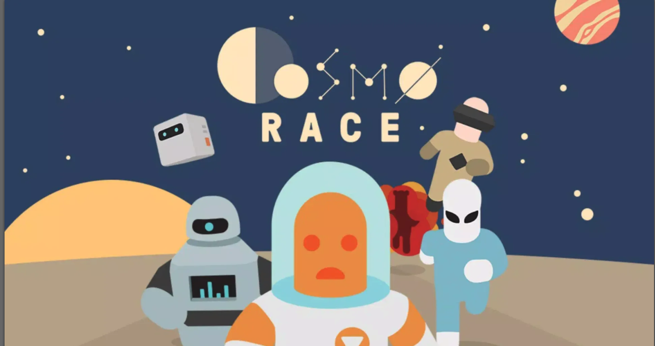 Cosmo Race screenshot 8