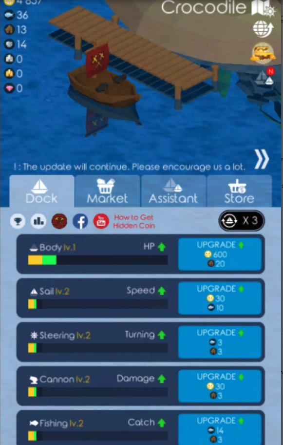 Dokdo screenshot 7