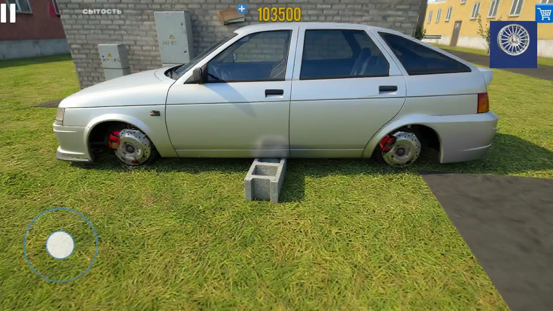 Driver Simulator SellUnitySourceCode source code