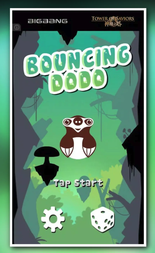 Fiesta Buho screenshot 3