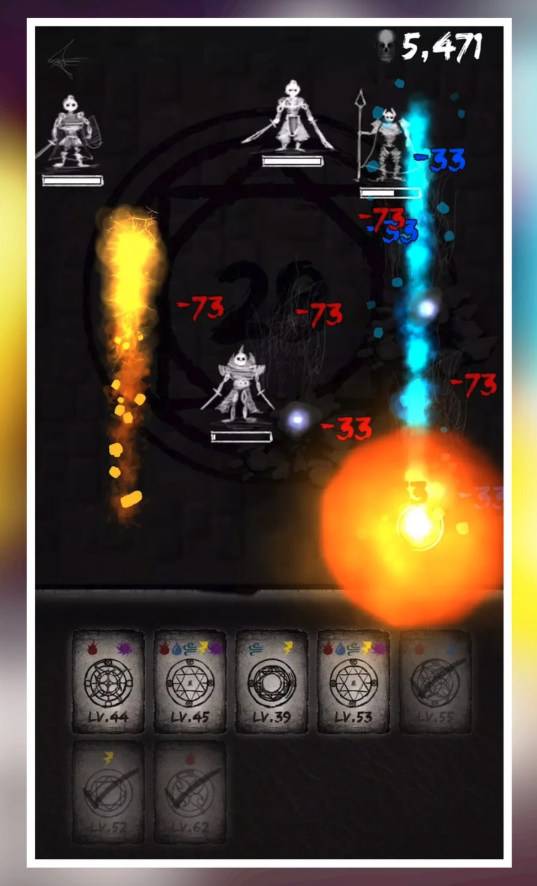 Madobu screenshot 3