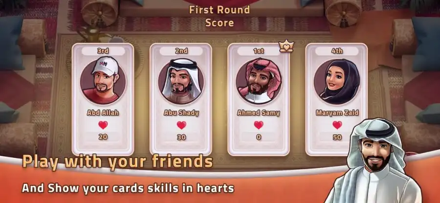 Majlis Mania Heart - Sellunitysourcecode screenshot 2