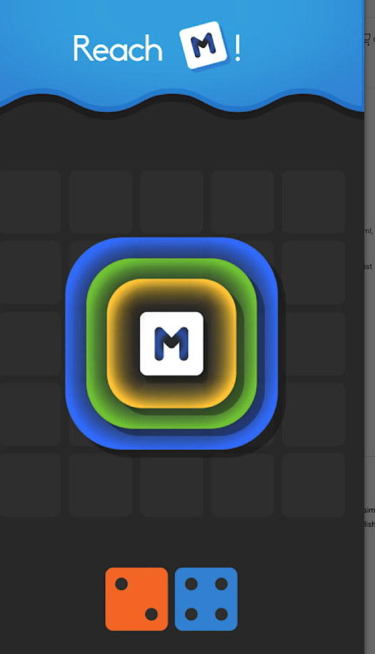 Merged! screenshot 7