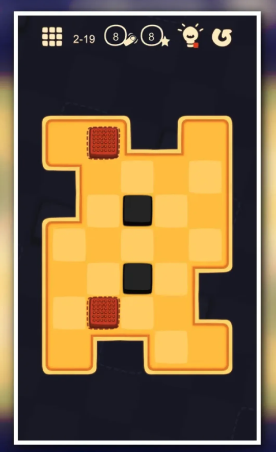 Move The Box screenshot 8