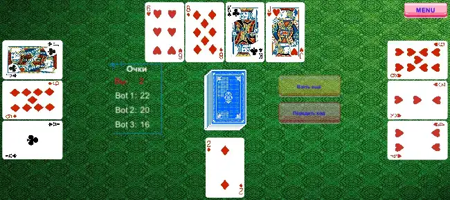 New Blackjack 21 Casino Play Cards - SellUnitySourceCode.com screenshot 2