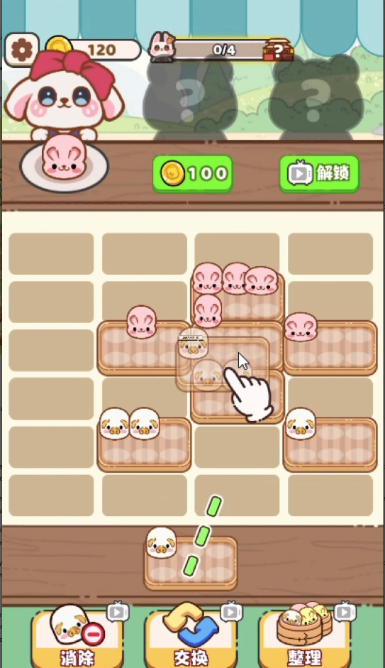 Panda Bao Trip: Cute Bun Puzzle screenshot 6