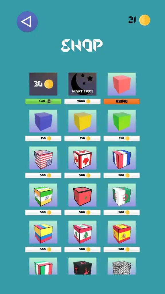 Square Box screenshot 5