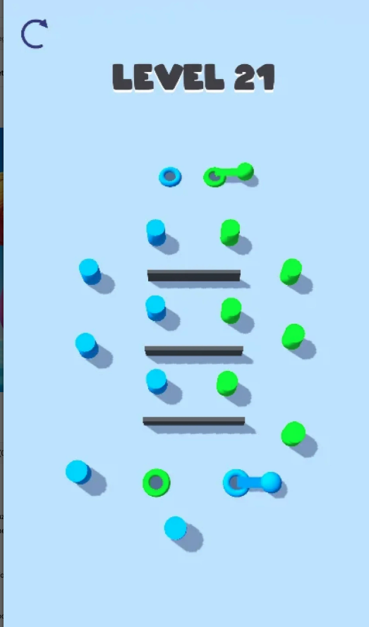 Tangled Rope screenshot 6