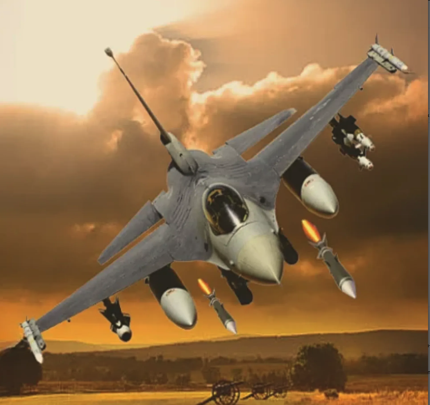 Wing Commander: Aircraft Strike